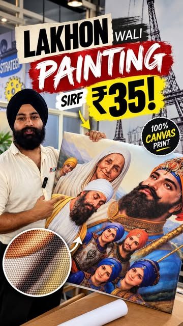 Reel: canvas print painting for ₹35