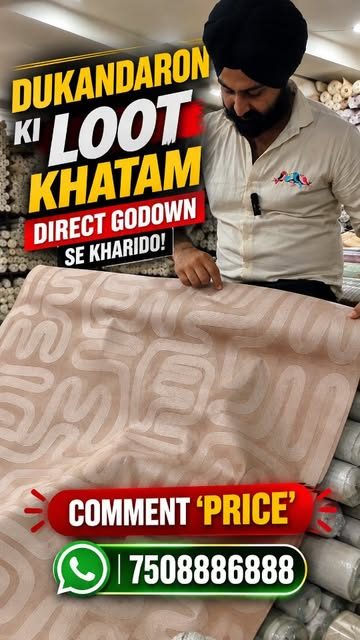 Reel: buy direct from the godown